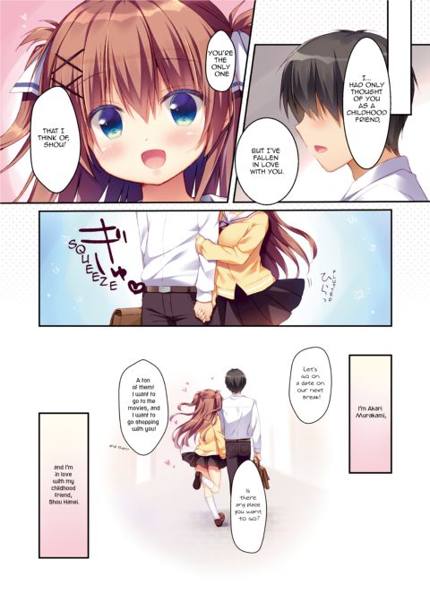 How to Seduce Your Childhood Friend ~Cosplay Chapter~ Chapter 1 page 16