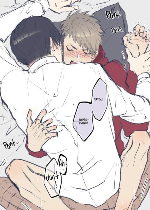 Crazy for You 1 Chapter 1 page 70