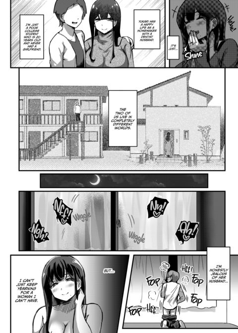 Matching With My Busty Neighbor Chapter 1 page 3