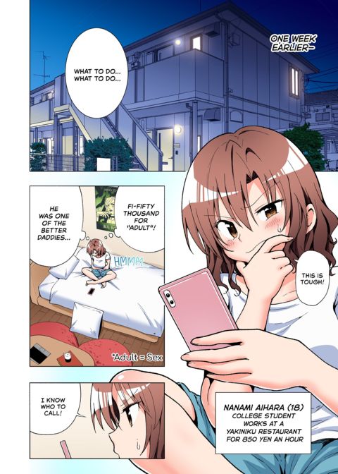 Sugar Baby Diaries: Full Cast Chapter 1 page 71