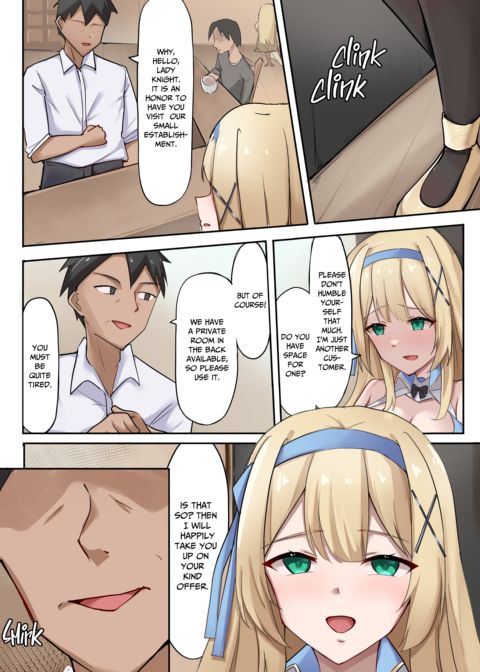 Princess Knight Alicia and the Bunny Girl Costume Chapter 1 page 5