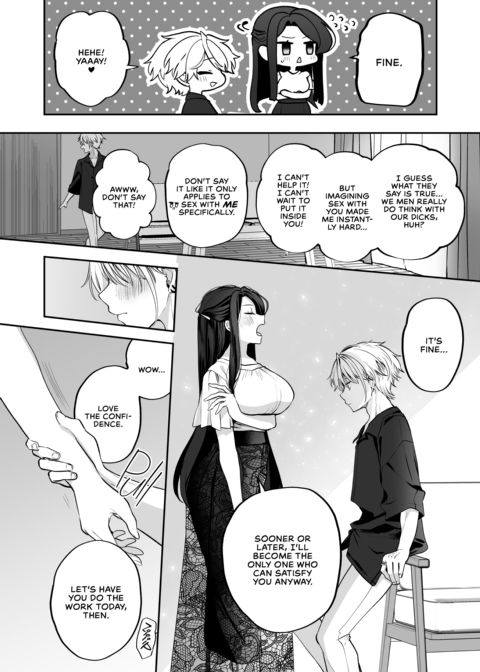 My Tall, Stacked, Virgin Boss ＃2 Chapter 1 page 43