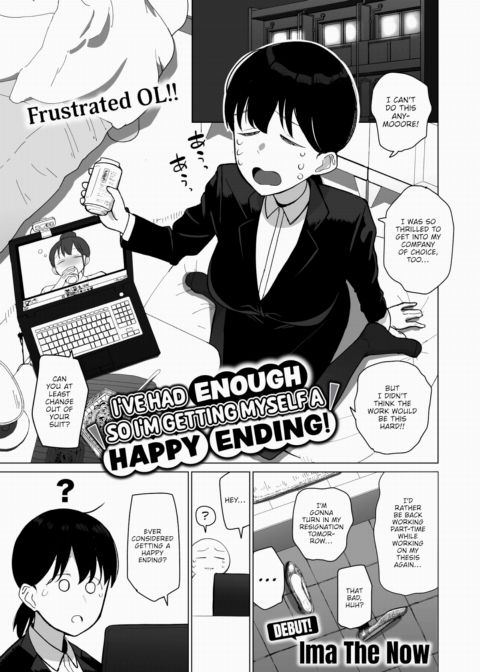 I've Had Enough so I'm Getting Myself a Happy Ending! Chapter 1 page 1