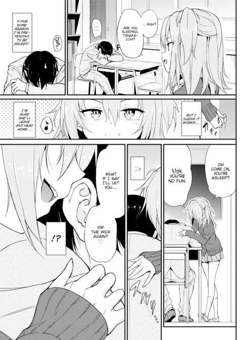 Lovely Aina-chan ❤❤ Chapter 1 page 3