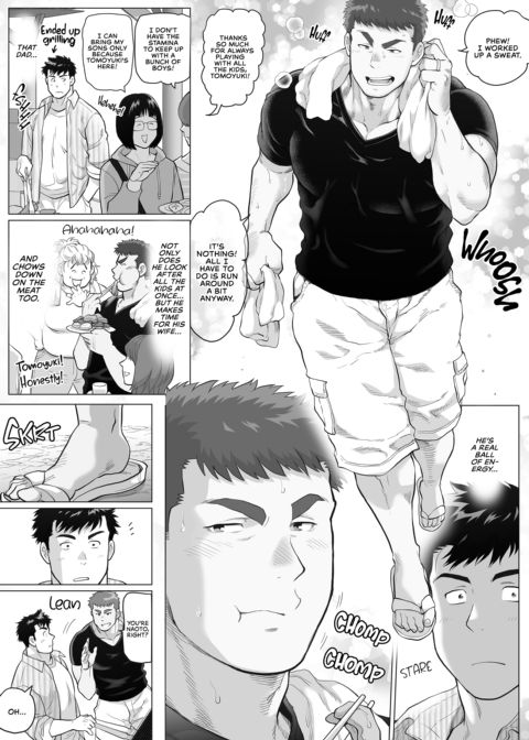 Naoto and Tomoyuki - Dads with Benefits 1+2 Chapter 1 page 7