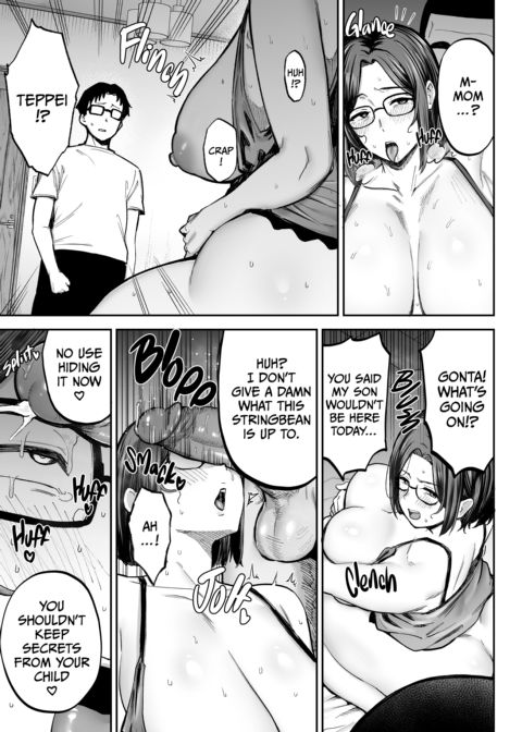 My Big Boobed Wife Is Fucking My Uncle Behind My Back! 3 Chapter 1 page 54