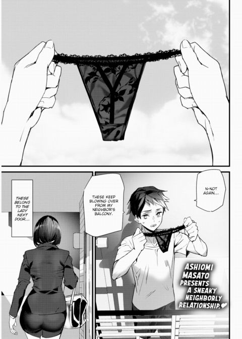 Under Mean Chapter 1 page 1