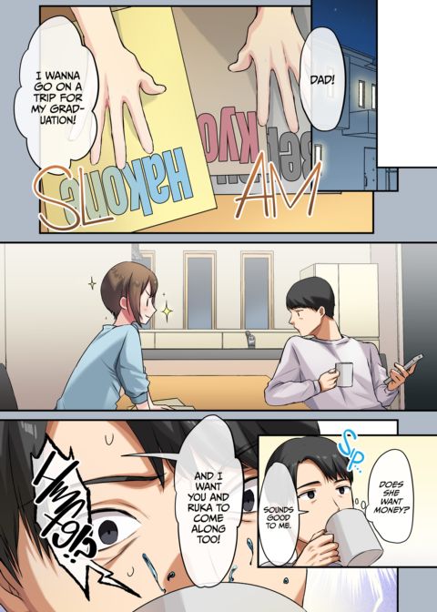Fucking My Daughter's Best Friend 3 Chapter 1 page 11