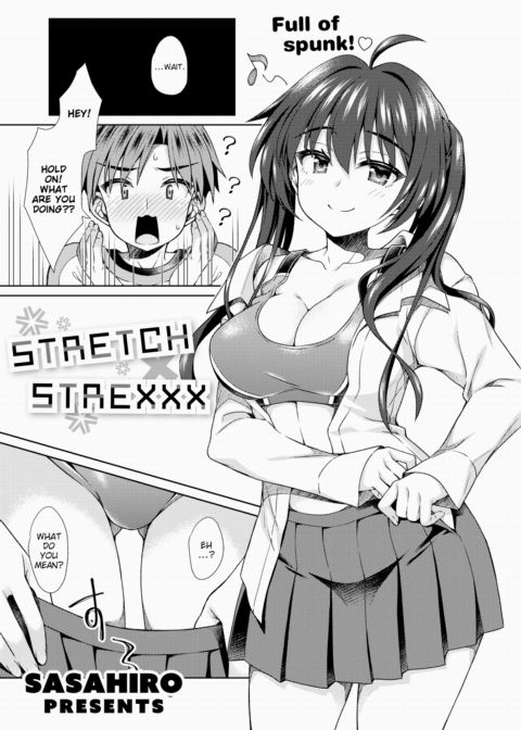 Stretch Strexxx Chapter 1 page 3