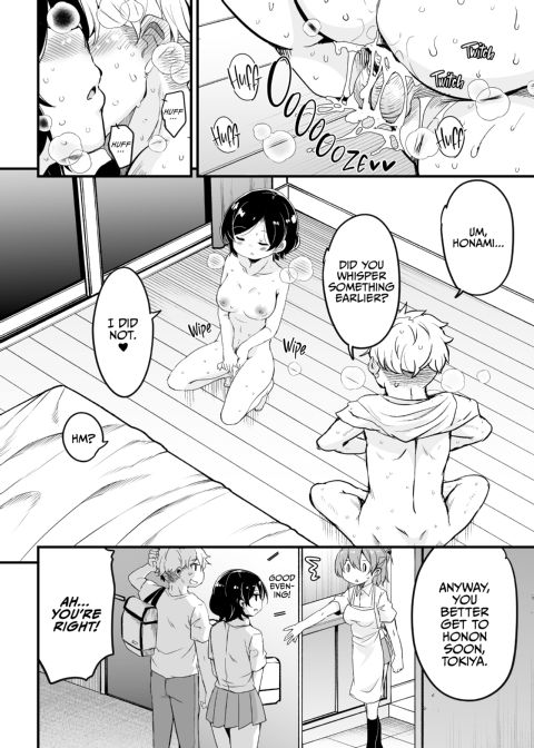 Working Overtime with My GF's Mom 4 Chapter 1 page 25