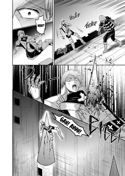 The Exiled Tamer’s NTR Revenge 4 Chapter 1 page 69