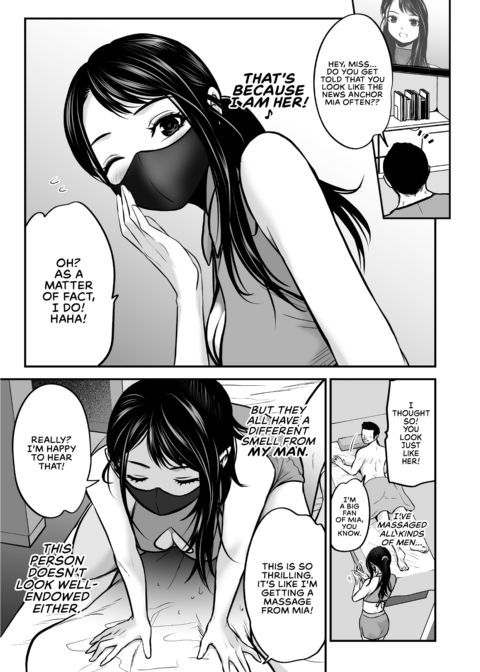 Awakening Virgin: How I Discovered My True Self Through a Massage Chapter 1 page 46