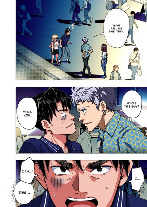 Sugar Baby Diaries: Full Cast Chapter 1 page 311