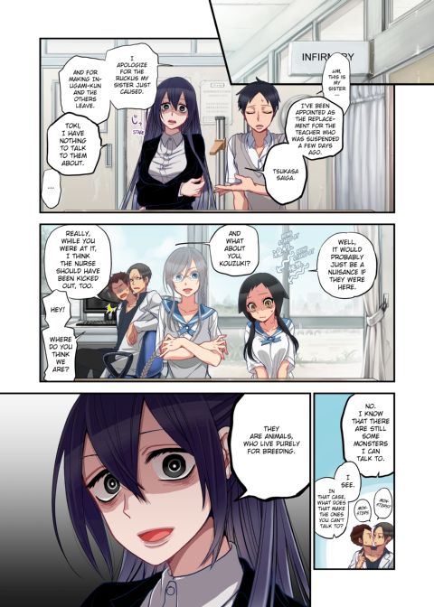 Spirits over Flowing within Me Chapter 1 page 161