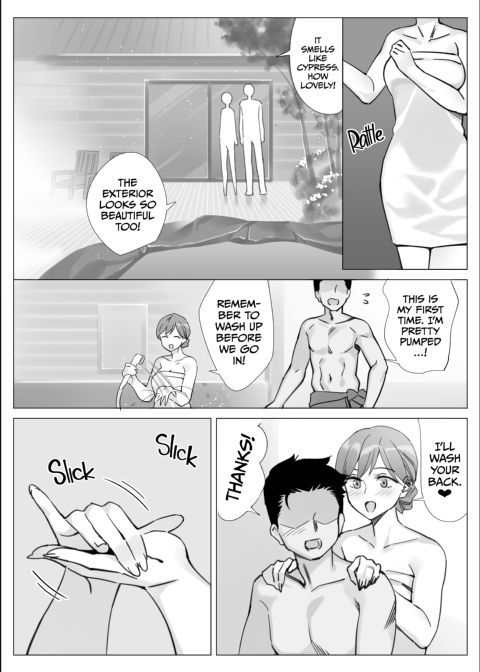 Getting With My Girlfriend's Mom 5 Chapter 1 page 10