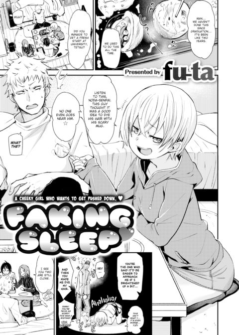 Faking Sleep Chapter 1 page 1