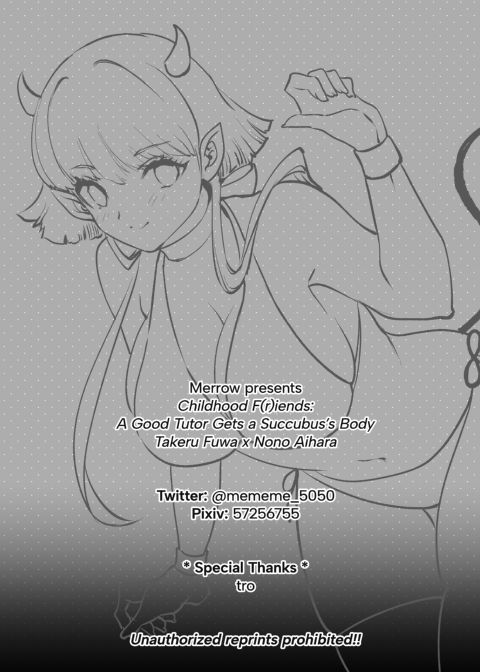 Childhood F(r)iends 2: A Good Tutor Gets a Succubus's Body Chapter 1 page 58