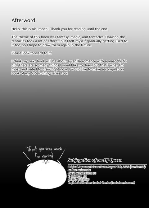 Subjugation of an Elf Queen Chapter 1 page 53