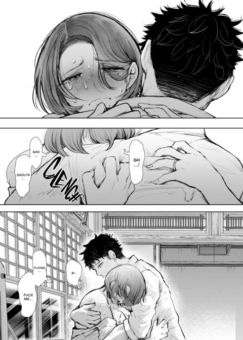 An Aunt's Hidden Desires Chapter 1 page 66