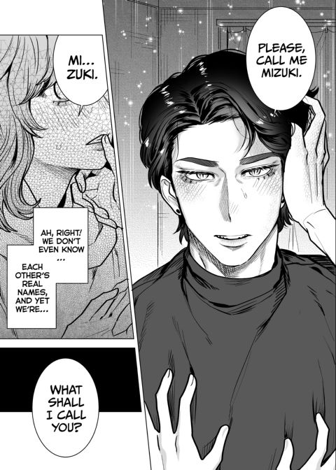 Accidentally in Love With a Crocodile-Man 1 Chapter 1 page 30