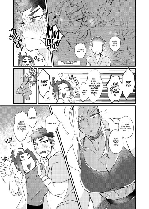 Out of Control Chapter 1 page 20