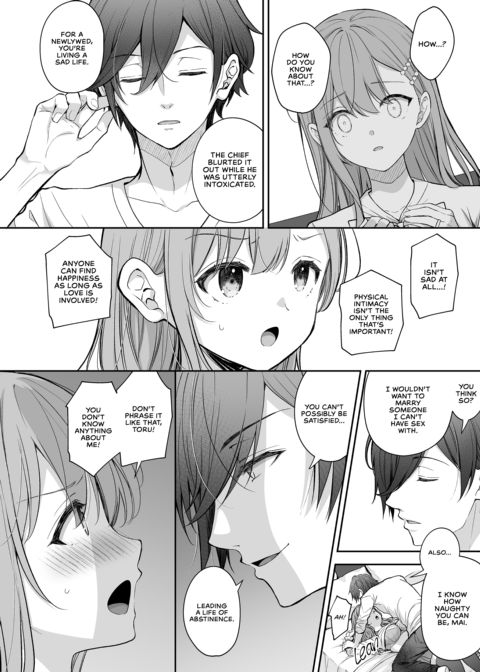 A Newlywed's Secret - Succumbing to Her Ex Chapter 1 page 37