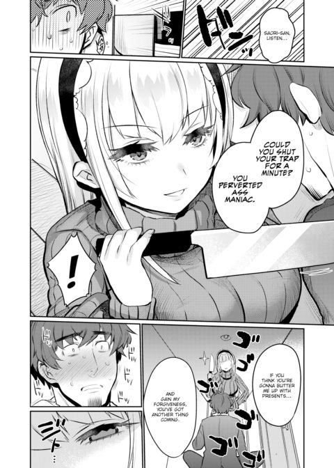 Love Punish Chapter 1 page 4