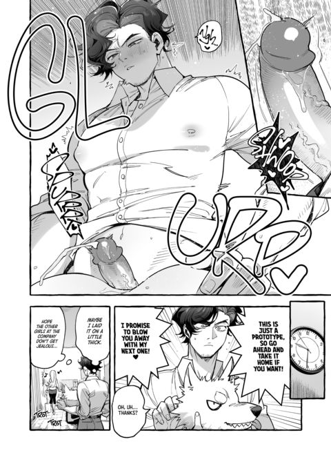 Crazy for My Daughter's B.F. 2 Chapter 1 page 6