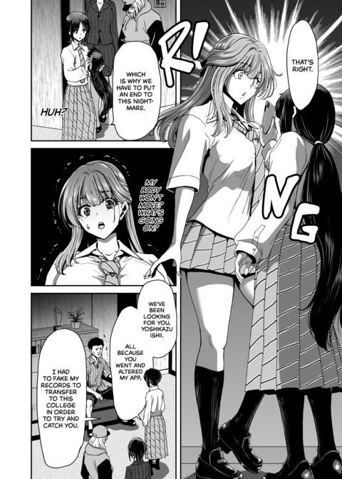 I Won't Lose to an App! - Student Council President Arc Chapter 1 page 88