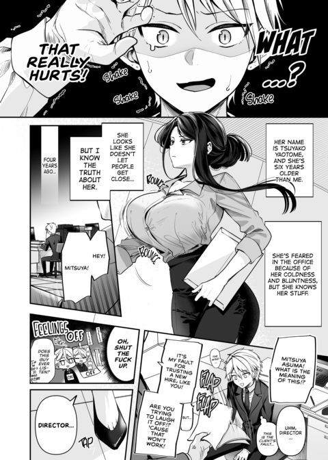 My Tall, Stacked, Virgin Boss 1 Chapter 1 page 5