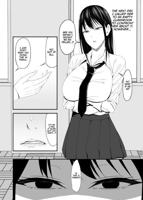 Let Me Be Your Sugar Daddy Chapter 1 page 4