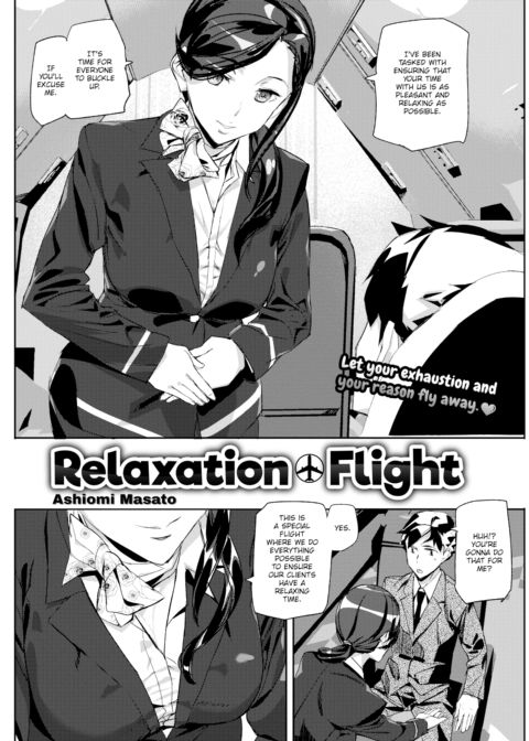 Relaxation Flight Chapter 1 page 2