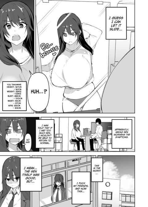 How the Pervlov Pocket Pussy Volupsky Virus Turned Me Into a Sex Slave for My Buddies Chapter 1 page 8