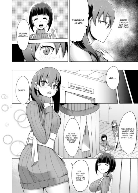 The Born-Again Program - Case 2 Chapter 1 page 4