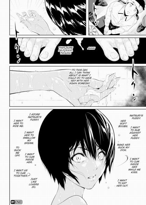 Our Goal Line Chapter 1 page 36