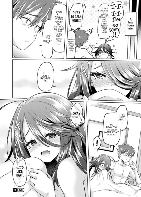 Tipsy Infection ❤ ~Lust of Classmates!?~ Part 2 Chapter 1 page 12