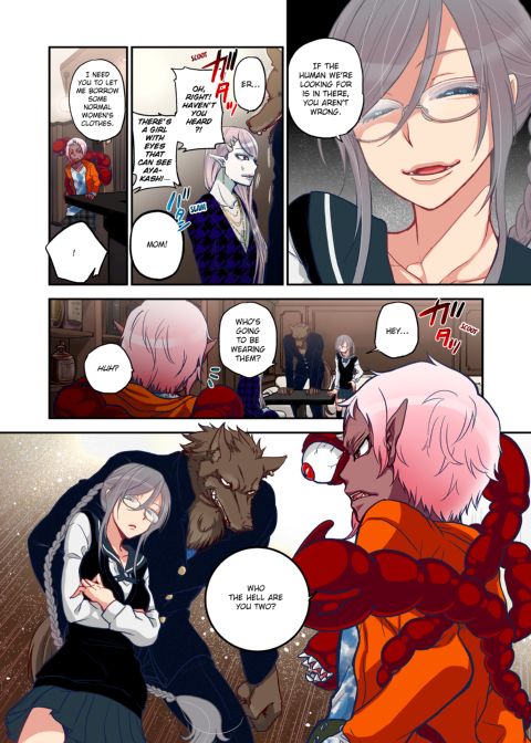 Spirits over Flowing within Me Chapter 1 page 108