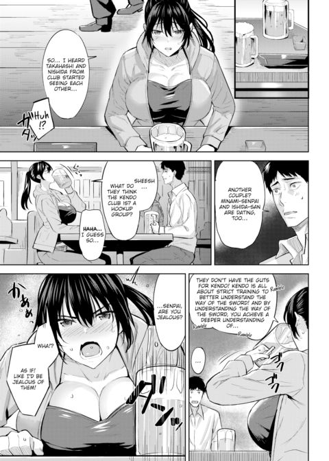 Training for Two Chapter 1 page 3