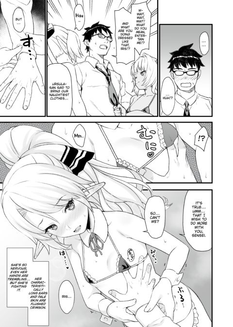Assisted Mating 4 Chapter 1 page 10