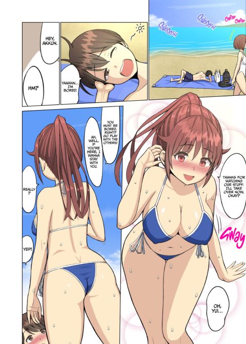 But I Loved Her... Summer Chapter: My Cheerleader Friend got Taken by a Foreign Student! Chapter 1 page 39