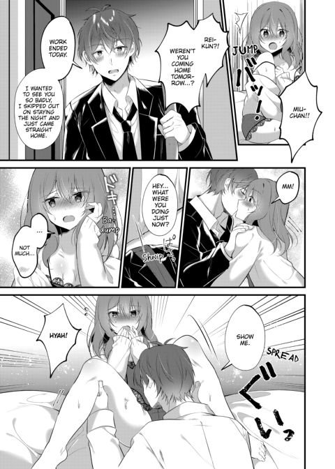 A Yandere Boyfriend's Sexy Punishment Chapter 1 page 69