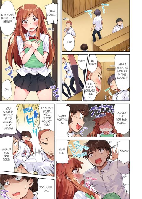 Traditional Job of Washing Girl's Body Volume 2 Chapter 1 page 31