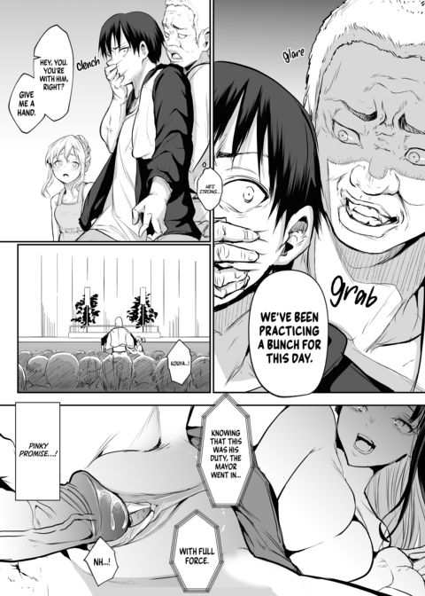 The Oharami Maiden 2 Chapter 1 page 84