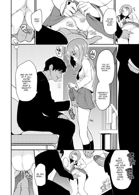 Miho's Room Chapter 1 page 6
