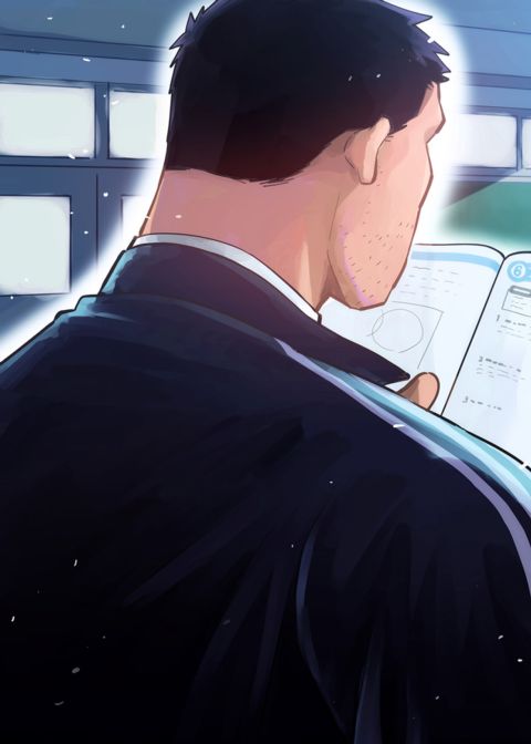 Data Collection with Professor See-Through Chapter 1 page 56