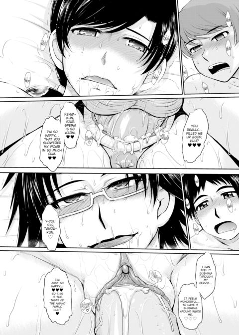 Mother-Son Physical Mingling Experience Chapter 1 page 22