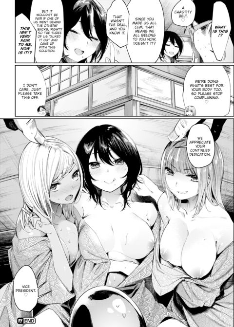 President & Orgy Chapter 1 page 20
