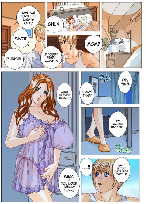 Scarlet Desire EX 5 - A Holy Night Chapter 1 page 7
