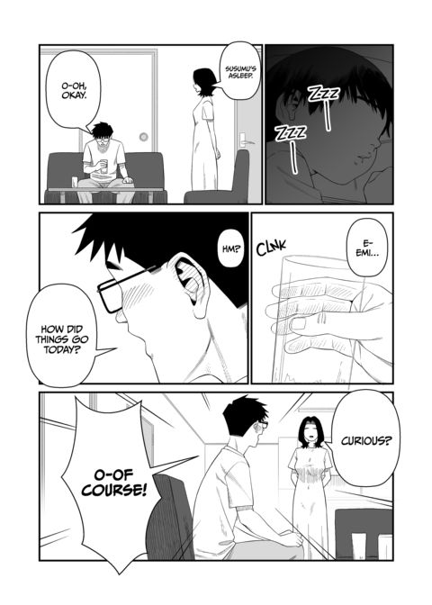 The Wife-Lenders: Emi's Turn Chapter 1 page 44
