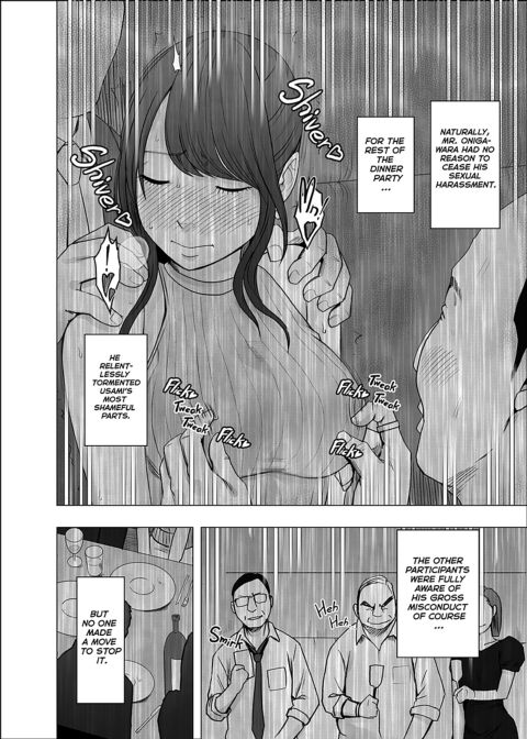 Cat Fight Off-Air Take 2: Sexual Harassment Chapter 1 page 14